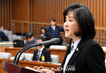 신숙희 대법관 후보자 모두발언