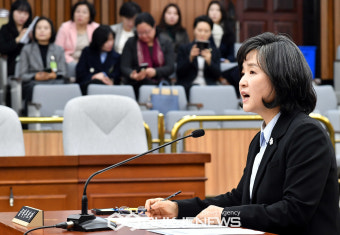 신숙희 대법관 후보자 답변
