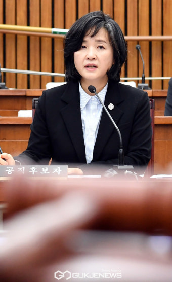 신숙희 대법관 후보자 답변