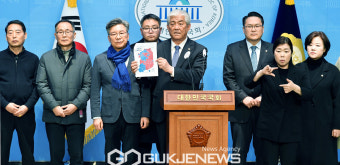 경선 촉구하는 이상헌 의원