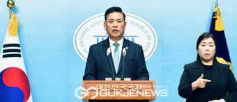 박영순 의원, 민주당 탈당! '새로운미래로'