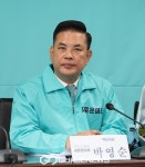 민주당 탈당하고 새로운미래에 입당한 박영순 의원