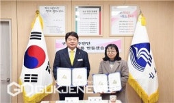 동래구, 장기요양 재택 의료센터 시범사업 MOU