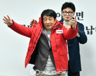 국힘 점퍼 입는 김익수 교수