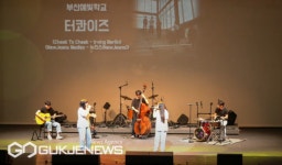 부산예빛학교, 개교 첫해 우수한 대학 진학 성과 거둬