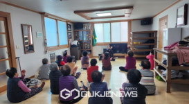 봉화군보건소 치매안심센터, 4월까지 치매예방 프로그램 운영