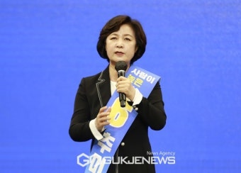 [속보]민주, 추미애 하남갑 전략공천…이언주 용인정 경선