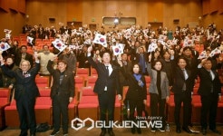 화성시, 제105주년 3·1절 기념식 개최