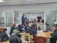 경주시 모화1‧3리, 남산동, 하동 연말까지 도시가스 배관망 구축 