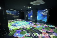 영동군, 레인보우 힐링관광지 숲에너지육감활성화센터 개장