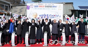 광주시, 정암로 명예도로 안내표지판 제막식 개최