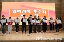 충북도립대학교, 2024학년 신입생 360명 입학식 열려