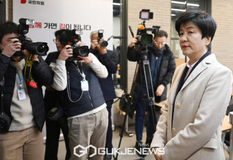 국민의힘 당사 도착한 김영주 부의장