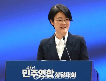 윤희숙 