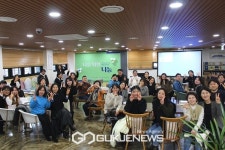 해담은 집 개소 2주년, 특별한 시간 마련