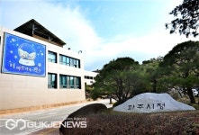 2024 경기인디뮤직페스티벌 개최지로 파주 임진각 평화누리 확정