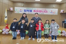 음성 하당초등학교에 성낙전 대표, 장학금 600만원 기탁