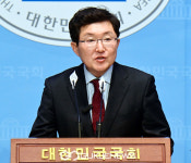 김용태 전 의원, 총선 출마 기자회견