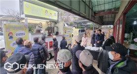 부산 금정구, 소외계층 푸드트럭 음식 나눔 행사