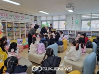 용봉초등학교, 설레는 출발 입학을 축하합니다