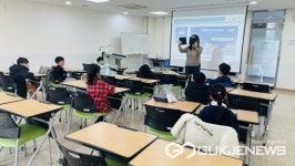 국립군산대 새만금창의융합센터 2024년 생활과학교실 1기 운영