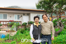 강진군, 푸소(FU-SO) 운영 최대 5천 3백만 원 지원