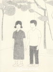 현대 일상 속 마주침 김교진 작가,  S1472 우연한 순간들 전시 개최