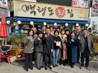 인천시 남동구, 소래포구종합어시장 상행위 개선 민관합동 캠페인 개최
