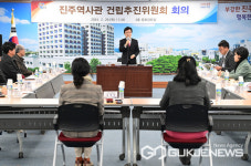 진주성 인접 옛 시청사 부지 현 진주시청소년수련관에 진주역사관 들어선다