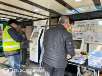 BPA, 7월부터 부산항 전 부두 대상 전자인수도증 전면도입