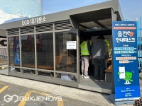 BPA, 7월부터 부산항 전 부두 대상 전자인수도증 전면도입