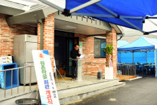 계북면, 원촌면 원촌마을회관 개관식 열어