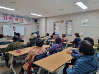 포항 남구 치매안심센터, 치매 예방 인지 프로그램 운영 시작!