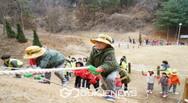 영주시, 너랑나랑 유아숲체험원 11일 개원