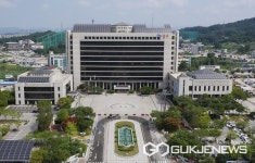 충주시, 한국부동산원과 관내 빈집 전수 실태조사 용역 체결