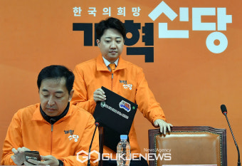 최고위원회의에 참석 하는 이준석 개혁신당 대표
