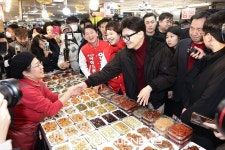 한동훈·안철수·김은혜 성남 금호행복시장 방문
