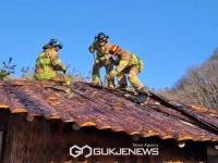 춘천 남면 주택서 불...인명피해 없어