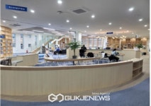 동해시, 시민 문화공간으로 자리잡은 동해꿈빛마루도서관