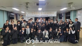 조천중-오사카 건국중, 의미있는 소통 이어간다