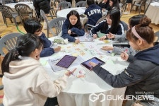 보은여자고등학교, 지역활성화 프로젝트 활동 실시