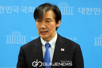 조국혁신당, 한동훈 특검법 발의 기자회견