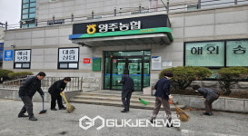 하망동, 유관기관과 함께하는 우리 동네 새봄맞이 대청소 실시