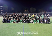 [코리아컵] 서울성동구FC투게더, 좌절된 칼레의 기적은 여전히 가슴을 뜨겁게 하는 원동력