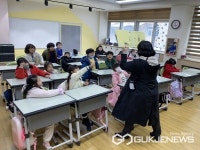 영동초등학교, 초1 맞춤형 늘봄학교 운영