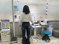 대구시 서구, 민원실에 체지방측정기 설치해 구민건강증진 도모