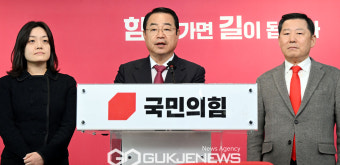 '돈봉투 수수 의혹' 제기된 정우택 의원 공천 취소
