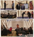 대구시 팔공희망택시 협동조합 출범식 거행... 타 택시 협동조합과 차별화에 박차