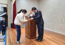 연천 청산중학교, 신입생 전원 장학금 수여