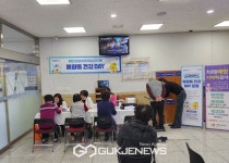 시흥시 매화동, 주민 건강 지키는 건강데이 운영